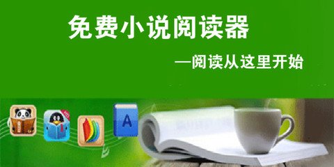 出现哪些情况在菲律宾会有巨额罚款 为您扫盲